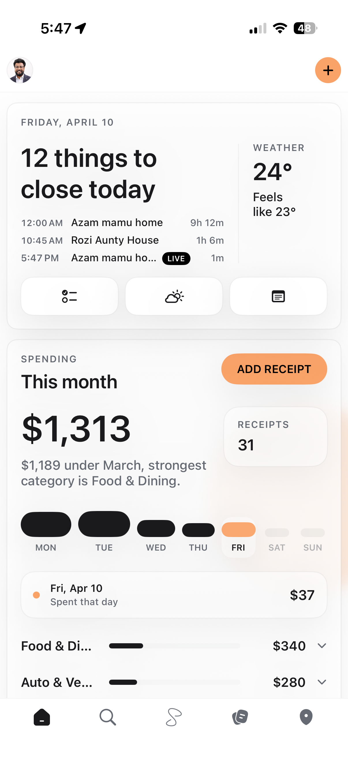 Seline app home screen
