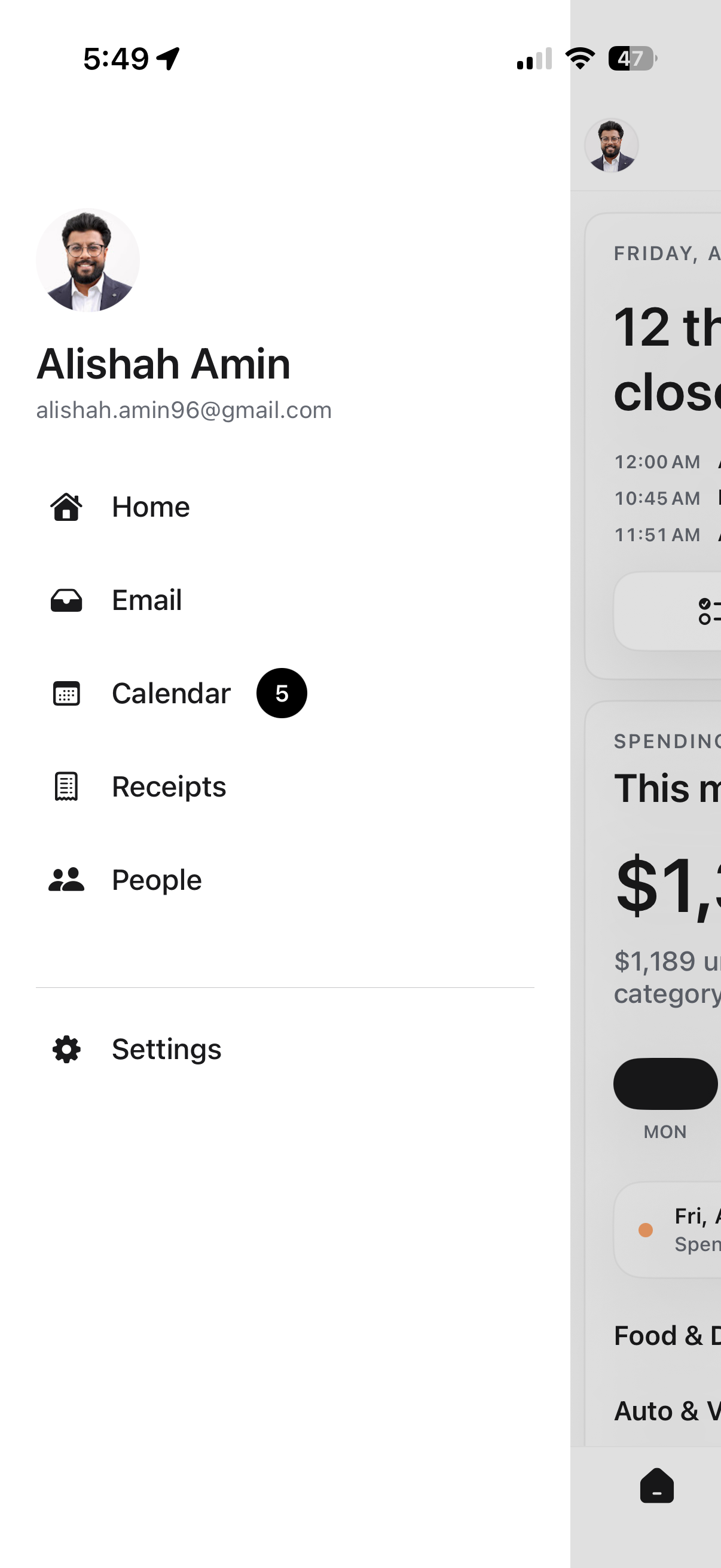 Seline navigation menu screen